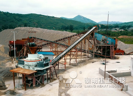 辽宁葫芦岛机制砂生产线|石灰石制砂生产线|石灰石制砂机